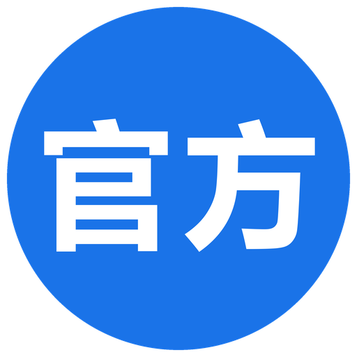 站内工具箱