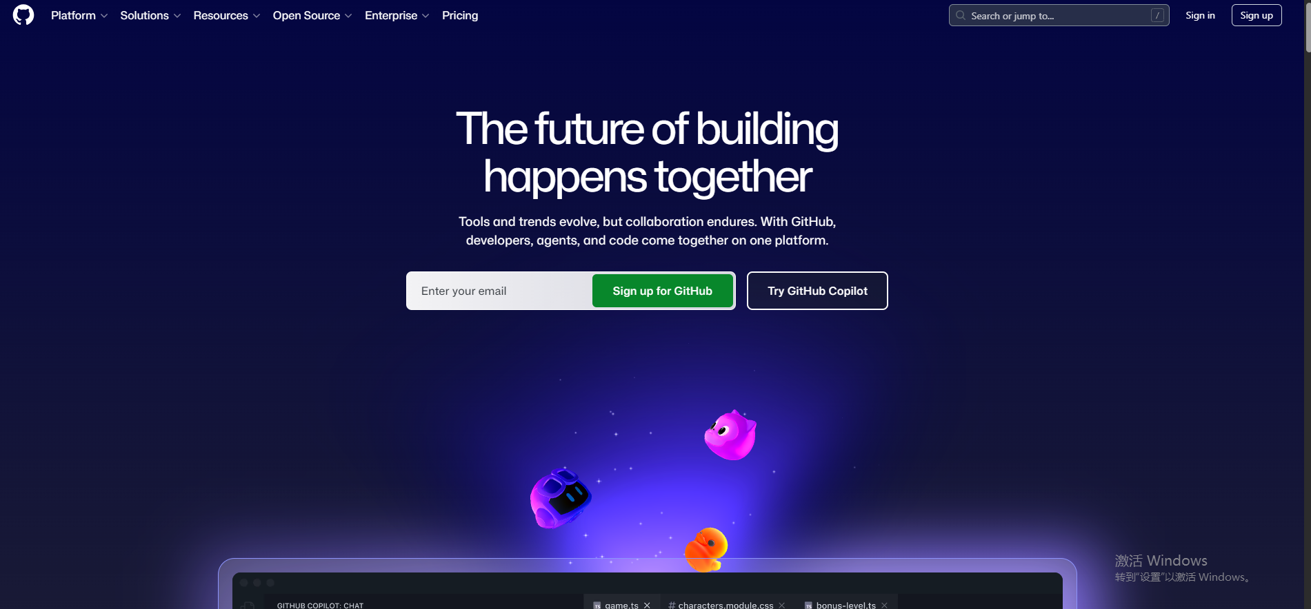 Github